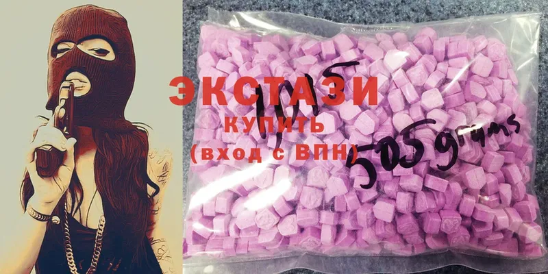 как найти закладки  Лангепас  ЭКСТАЗИ MDMA 